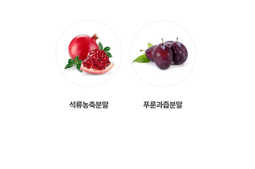 [50억 보장] 그린몬스터 이너블라썸 질 유래 유산균 30캡슐 (1개월분) 상세페이지 29